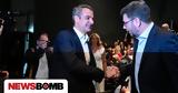 Νίκος Ανδρουλάκης, Γάζα,nikos androulakis, gaza
