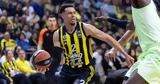 Final Four 2025 Μπάλντγουιν, Παιχνίδι,Final Four 2025 balntgouin, paichnidi