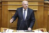 ΟΠΕΚΕΠΕ, Κώστας Τσιάρας,opekepe, kostas tsiaras