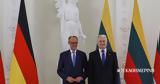 Μερτς, Είμαστε, ΝΑΤΟ,merts, eimaste, nato