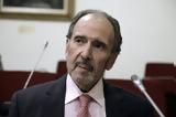 Πέθανε, Ανδρέας Μαρτίνης,pethane, andreas martinis