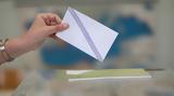 Δημοσκόπηση Opinion Poll, Τέμπη,dimoskopisi Opinion Poll, tebi