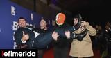 Βρετανία, Kneecap, Χεζμπολάχ,vretania, Kneecap, chezbolach