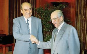 Όταν, Ανδρέας Παπανδρέου, Κωνσταντίνο Μητσοτάκη, otan, andreas papandreou, konstantino mitsotaki