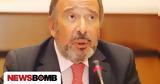 Πέθανε, Ανδρέας Μαρτίνης, Ελληνικού Ερυθρού Σταυρού,pethane, andreas martinis, ellinikou erythrou stavrou