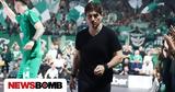 Euroleague Final Four 2025, Δημήτρης Γιαννακόπουλος,Euroleague Final Four 2025, dimitris giannakopoulos