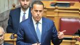 Έτοιμη, Παπασταύρου, - Σύσκεψη, Μαξίμου, Μητσοτάκη, Χατζηδάκη,etoimi, papastavrou, - syskepsi, maximou, mitsotaki, chatzidaki