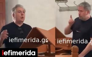 Σπύρος Παπαδόπουλος, Ιεροκλή Μιχαηλίδη, Νίσυρο -Δείτε, spyros papadopoulos, ierokli michailidi, nisyro -deite