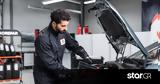 Όμιλος Συγγελίδη,omilos syngelidi