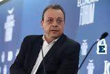Πρωτοβουλίες Φάμελλου, Γάζα, Συνάντηση, Τασούλα, Αμπάς, Βουλή,protovoulies famellou, gaza, synantisi, tasoula, abas, vouli