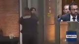 FBI, Τρομοκρατική, Ισραήλ, Ουάσινγκτον,FBI, tromokratiki, israil, ouasingkton
