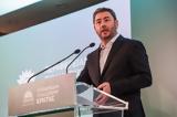 Νίκος Ανδρουλάκης, Too, Γάζα,nikos androulakis, Too, gaza