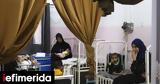 Παγκόσμιος Οργανισμός Υγείας, Καταρρέει, Γάζα,pagkosmios organismos ygeias, katarreei, gaza