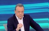 Φάμελλος, Πρέπει,famellos, prepei