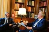 Κυριάκος Μητσοτάκης, Παρασκευή, Πρόεδρο, Δημοκρατίας Κωνσταντίνο Τασούλα,kyriakos mitsotakis, paraskevi, proedro, dimokratias konstantino tasoula