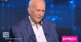 Γιώργος Παπαδάκης, Είμαι, - 34, 01 45,giorgos papadakis, eimai, - 34, 01 45