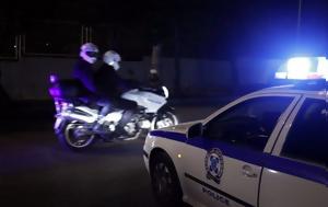 Κέντρο Αθήνας, Τροχαίο, kentro athinas, trochaio