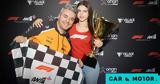 Formula 1, ΑΝΤ1+,Formula 1, ant1+