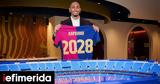 Μπαρτσελόνα, Μπλαουγκράνα, 2028, Ραφίνια,bartselona, blaougkrana, 2028, rafinia