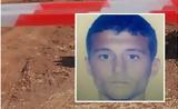 Συνελήφθη, 41χρονου, Ραφήνα –,synelifthi, 41chronou, rafina –
