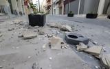 Μοναχικός, σεισμός, 61 Ρίχτερ, Κρήτη –, Παπαζάχος,monachikos, seismos, 61 richter, kriti –, papazachos
