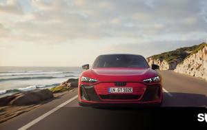 Audi -tron GT, Ελλάδα, Audi -tron GT, ellada