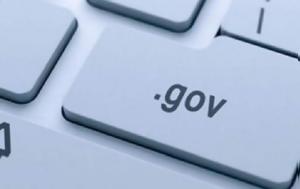 Επεκτείνεται, -Gov, Wallet, epekteinetai, -Gov, Wallet