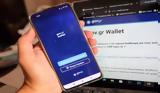 Δυνατότητα, Gov, Wallet,dynatotita, Gov, Wallet