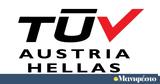 TÜV AUSTRIA, Πάρνηθας,TÜV AUSTRIA, parnithas