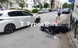 Θεσσαλονίκη, Δύο, 26 … 75,thessaloniki, dyo, 26 … 75