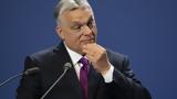 Όρμπαν,orban