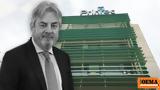 Χάρης Κωνσταντίνου PRINTEC, POS,charis konstantinou PRINTEC, POS