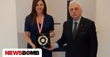 Ελληνικός Ερυθρός Σταυρός, Συνάντηση, Αντώνη Αυγερινού, Σοφία Ζαχαράκη,ellinikos erythros stavros, synantisi, antoni avgerinou, sofia zacharaki