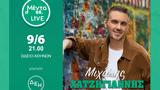 Mέντα Live, Μιχάλη Χατζηγιάννη,Menta Live, michali chatzigianni