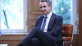 Μητσοτάκης, CNBC, Ξένοι,mitsotakis, CNBC, xenoi