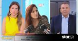 Μαίρη Συνατσάκη, Γιώργο Λιάγκα, Είναι,mairi synatsaki, giorgo liagka, einai