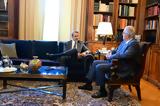 Συντάγματος, – Συνάντηση, Πρωθυπουργού, ΠτΔ, Συνταγματική,syntagmatos, – synantisi, prothypourgou, ptd, syntagmatiki