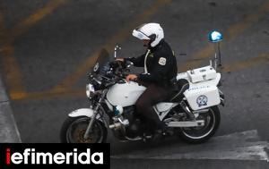 Επεισοδιακή, Άγιο Παντελεήμονα, Πέταξαν, epeisodiaki, agio panteleimona, petaxan