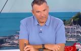 Γιώργος Λιάγκας, Πάθαμε,giorgos liagkas, pathame