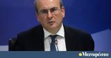 Χατζηδάκης, Δεν, – Στόχος, Δημόσιο,chatzidakis, den, – stochos, dimosio