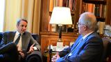 Μητσοτάκης, Τασούλα,mitsotakis, tasoula