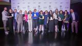Πολλαπλές, Alpha Bank, PR Awards 2025,pollaples, Alpha Bank, PR Awards 2025