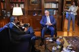 Μητσοτάκης, Τασούλα, Δημόσιο – Ολη,mitsotakis, tasoula, dimosio – oli
