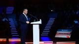 Ινστιτούτο Αλέξη Τσίπρα, Ειρήνης Πρεσπών, No Other Land,institouto alexi tsipra, eirinis prespon, No Other Land