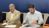 Περιφέρεια Αττικής, Υπεγράφη, ΗΣΑΠ, Νέας Ιωνίας,perifereia attikis, ypegrafi, isap, neas ionias