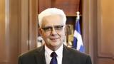 ΟΠΕΚΕΠΕ, Συνεχίζει, Σαλάτας,opekepe, synechizei, salatas