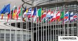 Eurostat, Ελλάδα, 2024,Eurostat, ellada, 2024