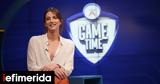 Αναστασίας Παντούση, ΟΠΑΠ Game Time, Final Four,anastasias pantousi, opap Game Time, Final Four