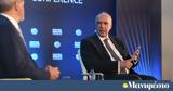 Βαγγέλης Μεϊμαράκης, Ευρώπη, Βαλκάνια,vangelis meimarakis, evropi, valkania