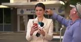 Αυστραλία, Viral, – Είναι,afstralia, Viral, – einai